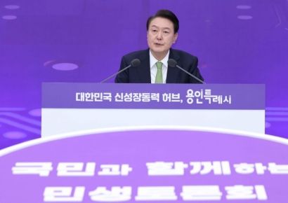 尹 " '특례시지원특별법' 제정…퇴임까지 공약 100% 이행"(종합)