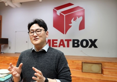 [AI혁명](100)연 20% 성장 미트박스…'데이터 플랫폼' 사업 추진