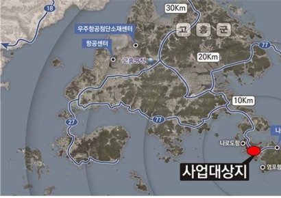 고흥·울진 국가산단, 지방권 첫 예타 면제 추진
