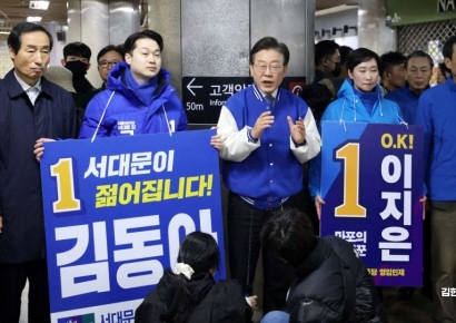 [포토] 이재명 '총선 승리를 위해'