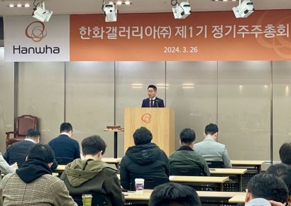  '김동선 햄버거' 年매출 100억 안착…한화, 프랜차이즈 전문기업 키운다 
