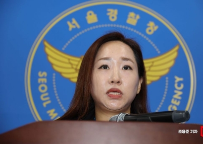 [포토] 비상장주식 투자 사기 일당 검거 브리핑하는 김미애 계장