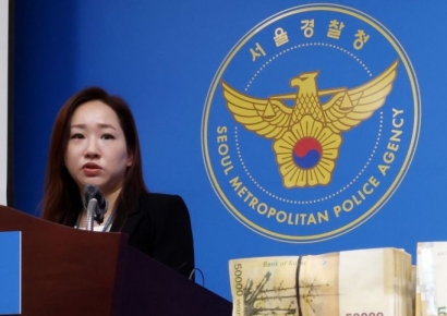[포토] 쌓여있는 비상장주식 사기 일당 현금