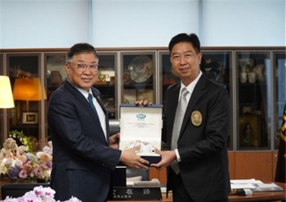 대한건축사협회, APEC등록건축사 중앙이사회 의장국 업무 개시