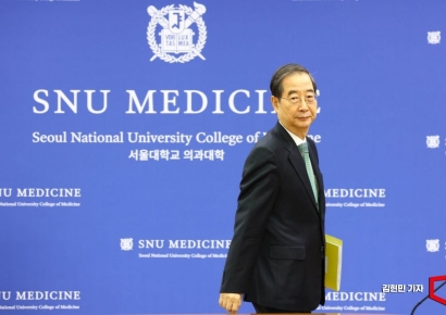 [포토] 서울대 의과대학 찾은 한덕수 총리