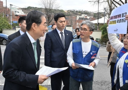 [포토] 서울대병원 노조, 한덕수 총리에 의료 사태 해결 촉구