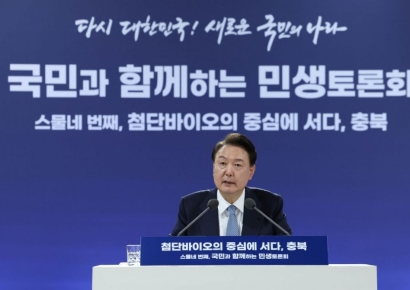 尹 "AI 신약개발·디지털바이오 투자…2035년 바이오 200조"(종합)