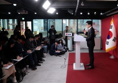 [포토] 한동훈 "국회의사당 세종시 완전 이전…국가 균형 발전"