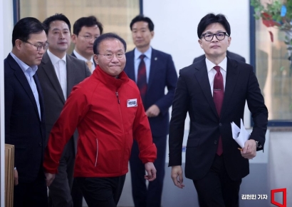 [포토] 한동훈 "국회, 세종으로 완전 이전… 서울 개발 적극 추진"
