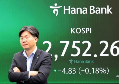 외국인·기관 '사자'… 코스피 상승출발