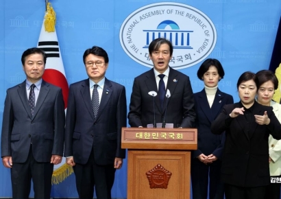 [포토] 조국, 검찰·국정원·기재부 등 개혁 공약…“‘이선균 방지법’ 관철”