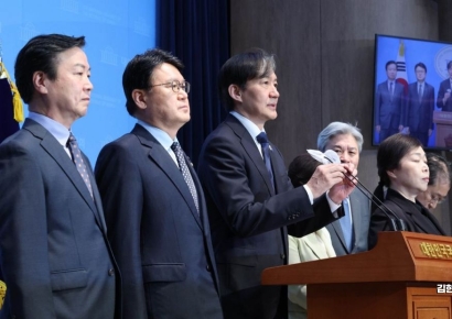 [포토] "검찰, 기소청으로 전환"…조국혁신당, 연일 검찰 때리기