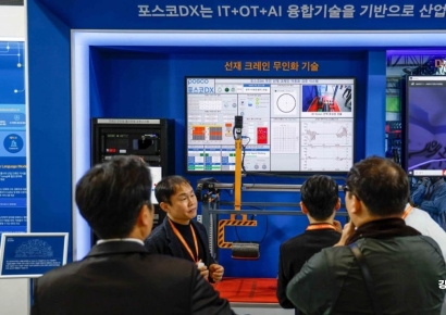 [포토] 포스코DX, 선재 크레인 무인화 기술 시연
