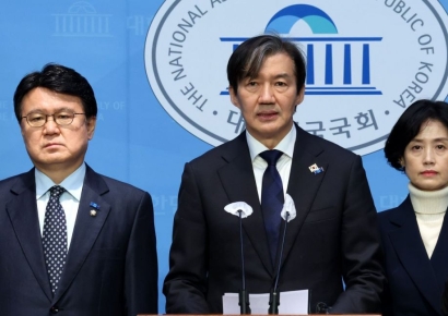 '박은정 남편 전관예우' 부인한 조국 대표도 검찰 고발…허위사실공표 혐의