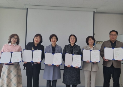 동명대 사회복지학과-신라배움나눔공동체, 산학협력 체결