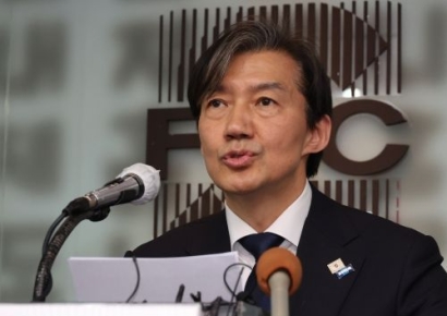 조국, 서울대 '파면'서 '해임'으로…퇴직금 전액 다 받을 수 있게 돼