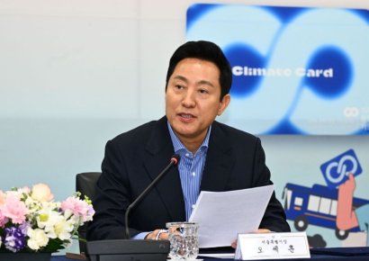 오세훈 "서울시, 민생경제 마지막 버팀목…활력회복에 전력"