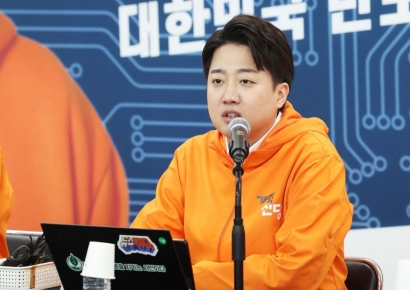 이준석 "공영운 딸 '현대차 계열사 재직' 사실인가"