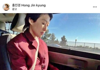 자세히 들여다보니 작은 글씨로 '광고'…유명세 악용한 피싱[셀럽 사칭 사기]