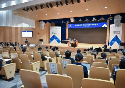 지방금융 주총 마무리…JB금융, 얼라인에 절반의 승리