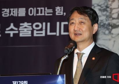 반도체·선박 호조에…정부 "올 2분기에도 수출 증가세 이어질 것"