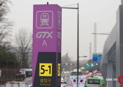 3월 경기 아파트 거래량 1.3만건 돌파…9억 초과 비중 늘어