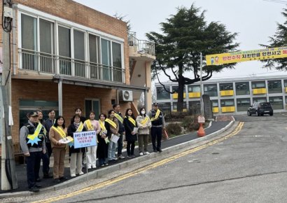 나주 금천면-경찰 '안전한 등굣길 만들기' 캠페인 전개