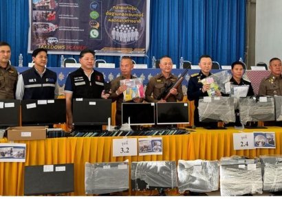 4000조원 규모로 커진 동남아 온라인사기조직…태국 경찰 급습해 90명 체포