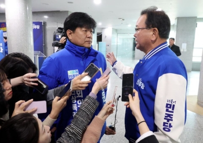 양문석 "편법 대출 반성하지만, 새마을금고 제안"