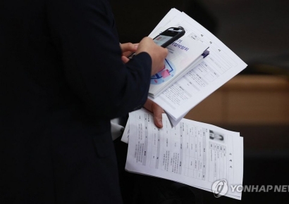 대기업 20% "올해 공채 안 뽑아"…수시·상시 늘린다