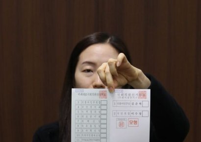22대 총선 유권자 4428만11명…50대 871만명 최다