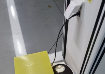 지하주차장 콘센트에 웬 전기밥솥…민폐 논란 커지다 급 반전 '그런 사연이'