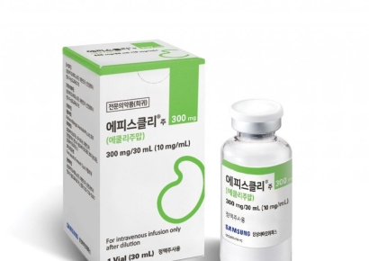 '年 4억' 들던 이 약, 이제는 반값에 맞는다