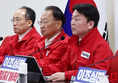 "尹 정부 많이 부족" "유승민 와달라"…어수선한 與