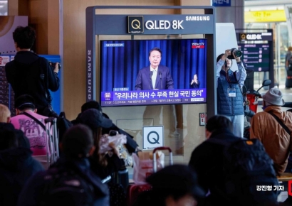 [포토] 윤석열 대통령, '의료계 더 타당한 방안 가져와야'