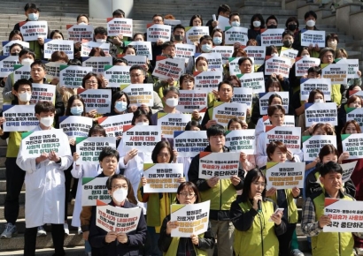 '전공의 사직' 병원 비상경영에 무급휴가…"의료노동자에 고통 전가"
