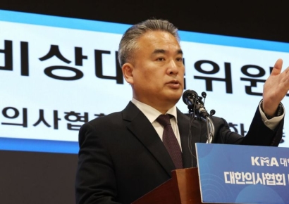 의협 비대위, 대통령 담화에 "이전 발표와 다른 점 없어…더 많이 실망"