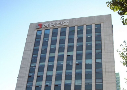 쌍용건설 4년만에 흑자 전환  