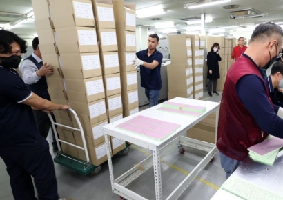 [포토] 22대 총선 투표지 제작으로 분주한 인쇄소