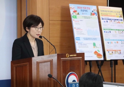 2030년까지 사과 계약재배 물량 3배 확대…재해예방시설 보급률 30%로 늘린다