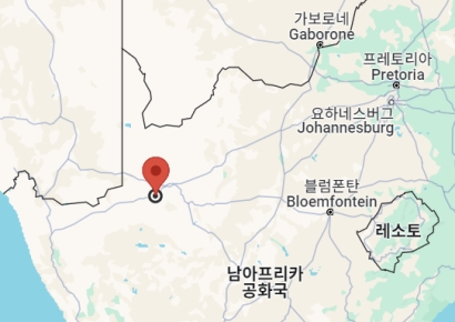남아공 서북부서 한국인 1명 교통사고로 사망