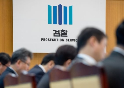 민주, '패스트트랙 충돌' 10명 중 8명 항소…검찰은 항소 포기