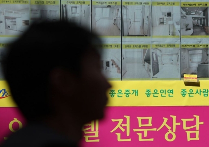 "공인중개사 설명 의무 강화" 전세사기·불법중개 OUT
