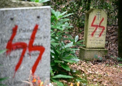 나치 문양 닮았다…독일 축구팀, '44번' 유니폼 판매중단