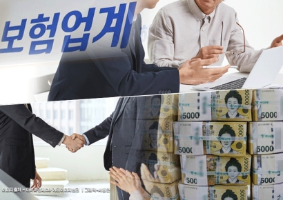 [보험설계사 대이동]①'전속→GA'…GA설계사 20만 육박