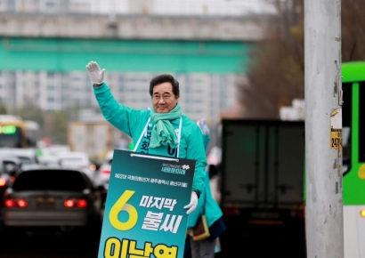 이낙연 "여야 합작으로 벅찬 싸움…여론조사와 현장 민심 차이 있어"