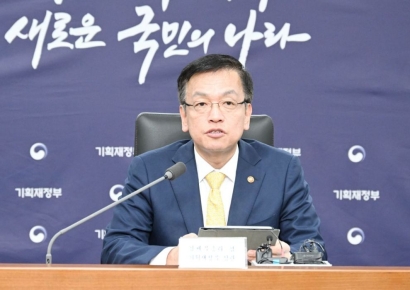 최상목 "3월 물가 정점…하반기 빠르게 안정화" 