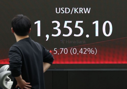 원·달러 환율, 5개월만에 최고...물가 자극 우려 커져
