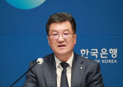 한은 "물가 불확실성 커져…5월 경제전망서 전망경로 면밀히 점검"
