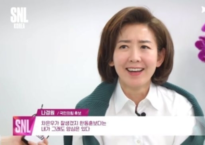 나경원 "이재명·조국보다 한동훈, 한동훈보다 차은우가 더 잘생겨"